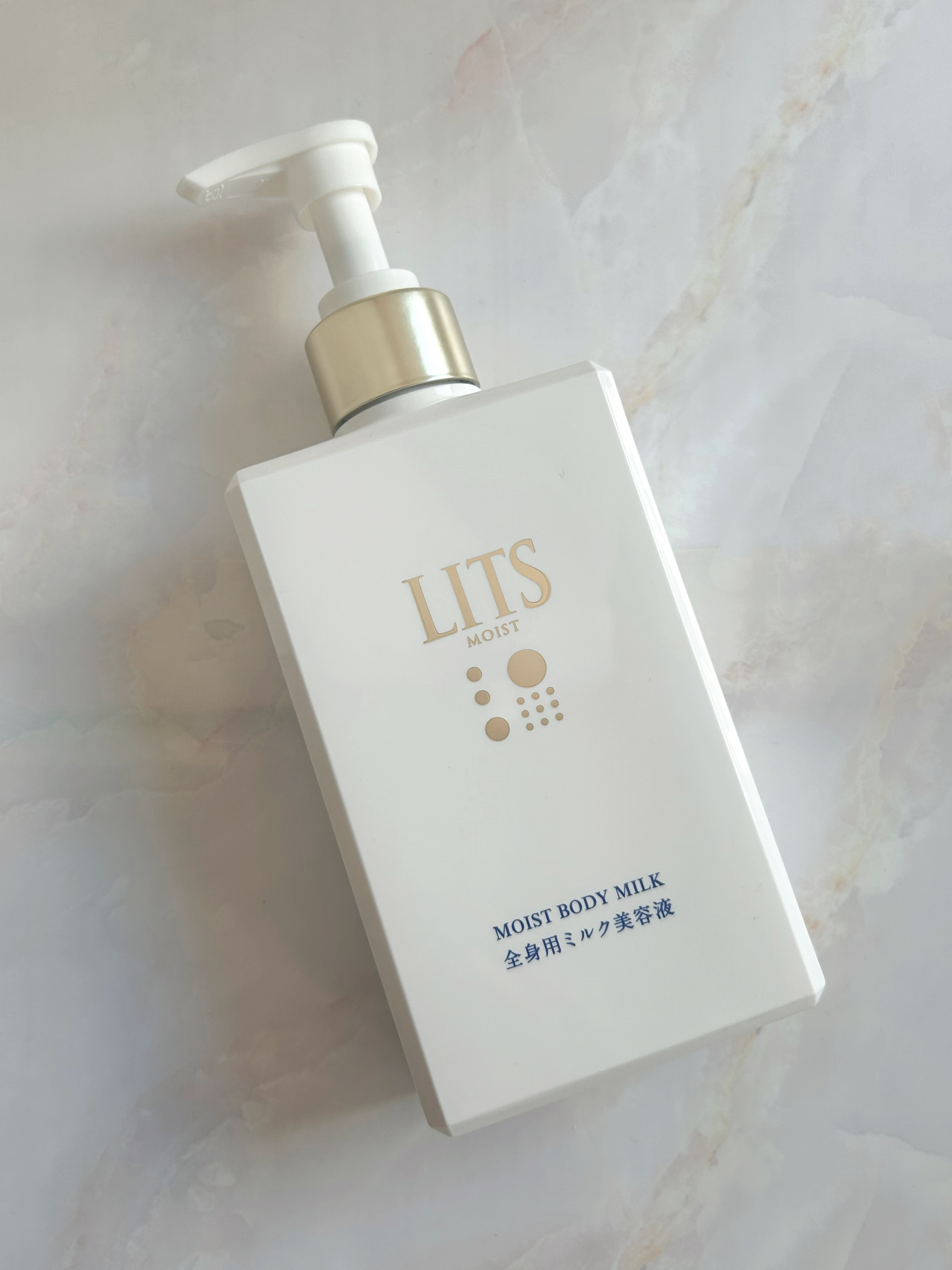 モイスト ボディミルク [全身用ミルク美容液] リラックスハーブの香り/リッツ/ボディミルクを使ったクチコミ（2枚目）