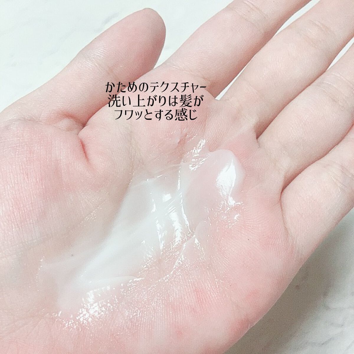 スカルプ&ヘア シャンプー/トリートメント リフレッシュ/wicot/市販シャンプーを使ったクチコミ(5枚目)