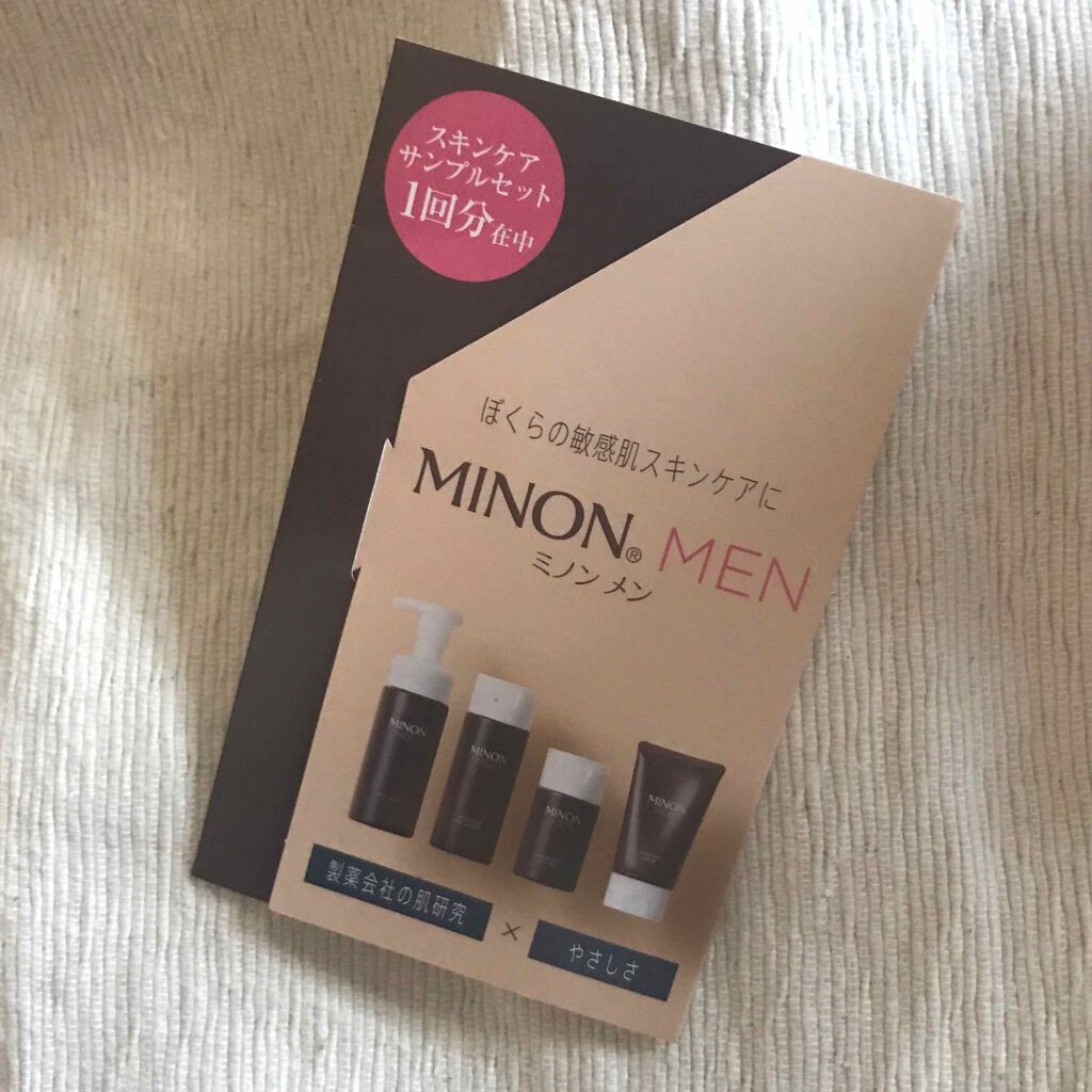 ブラックシュガー パーフェクト エッセンシャル スクラブ2X/SKINFOOD/洗い流すパック・マスクを使ったクチコミ(2枚目)