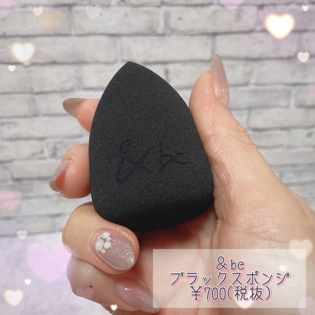&be ブラックスポンジ/&be/パフ・スポンジを使ったクチコミ(2枚目)