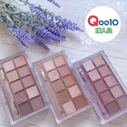 プロ アイ パレット/CLIO/アイシャドウパレットを使ったクチコミ(1枚目)