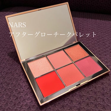 NARS
アフターグロー チークパレット

ハイライトを購入するためにカウンターに行ったのですが、チークパレットが可愛すぎて購入しちゃいました☀️

左上のカラーをハイライトとして使用しています✨既存の