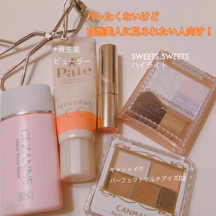 オペラ リップティント N/OPERA/リップティントを使ったクチコミ(3枚目)