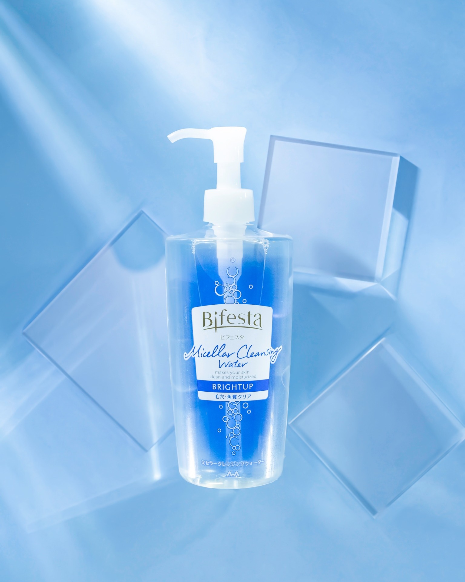 ミセラークレンジングシート ブライトアップ/ビフェスタ/クレンジングシートを使ったクチコミ（2枚目）