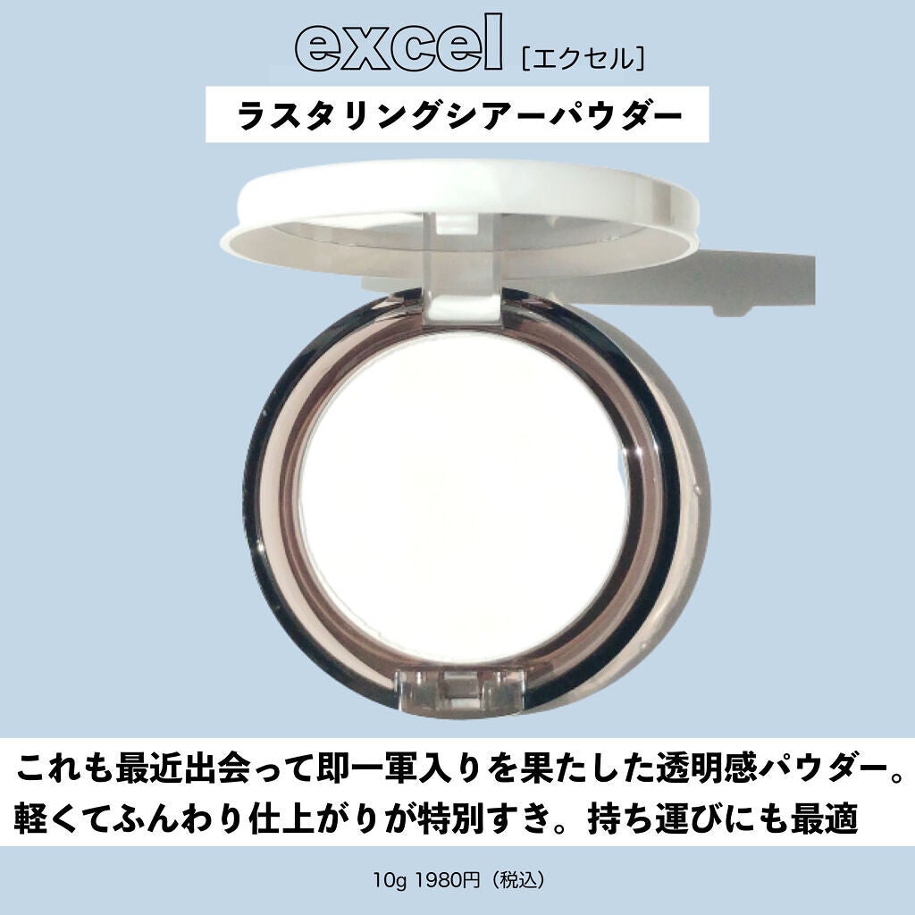 フェイスパウダー/DECORTÉ/ルースパウダーを使ったクチコミ(5枚目)