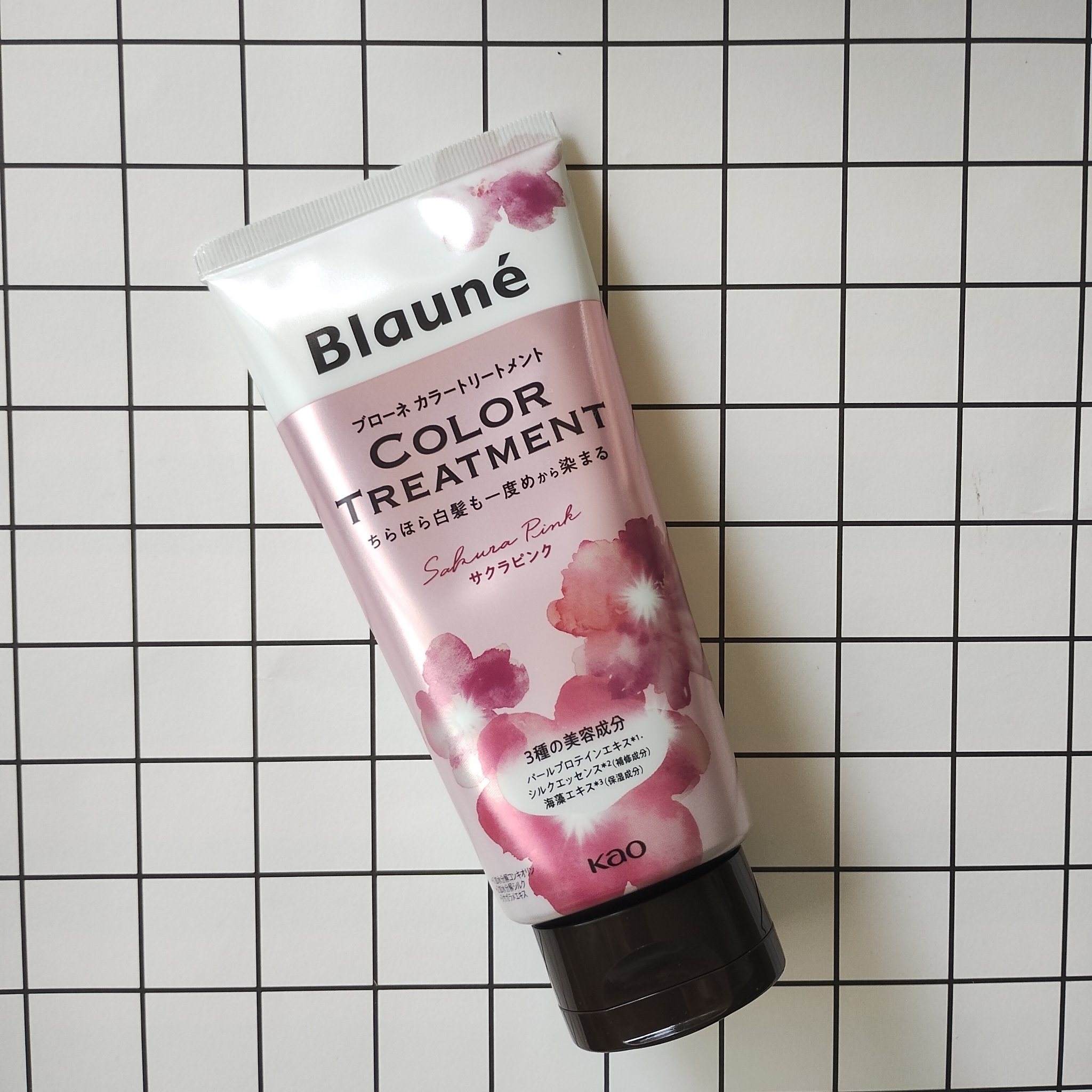 ブローネ カラートリートメント/ブローネ/ヘアカラーを使ったクチコミ（2枚目）