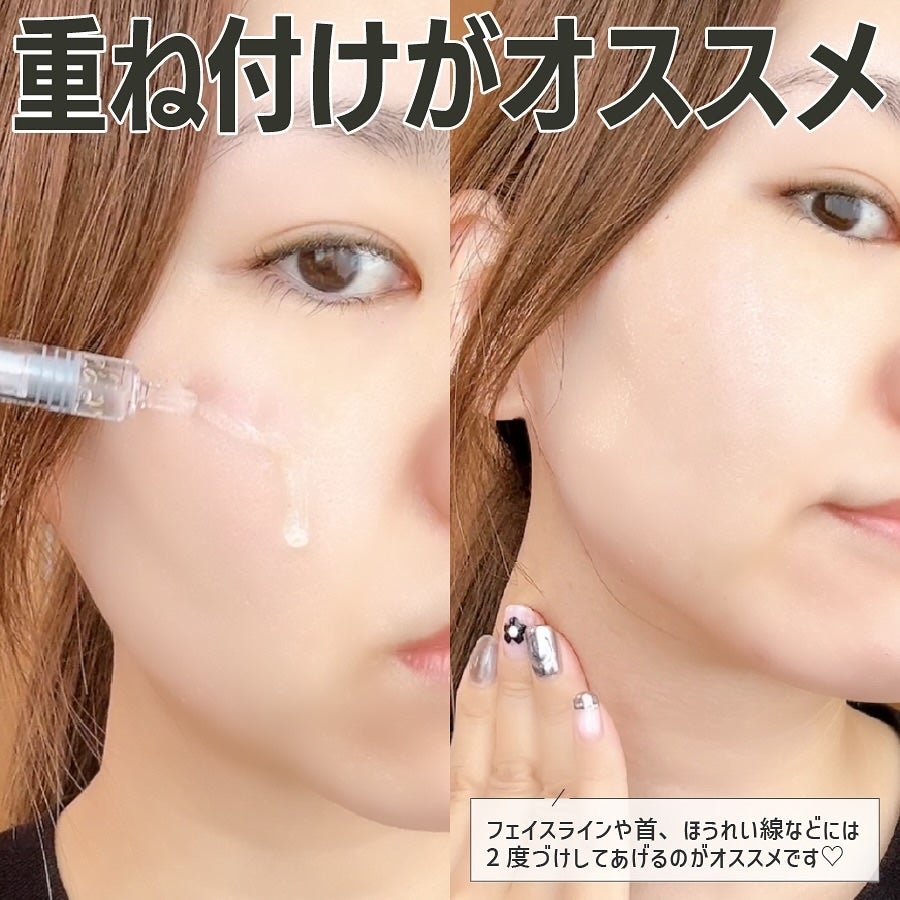 シルクペプチドインテンシブリフティングアンプル/SUNGBOON EDITOR(成分エディター)/美容液を使ったクチコミ(4枚目)