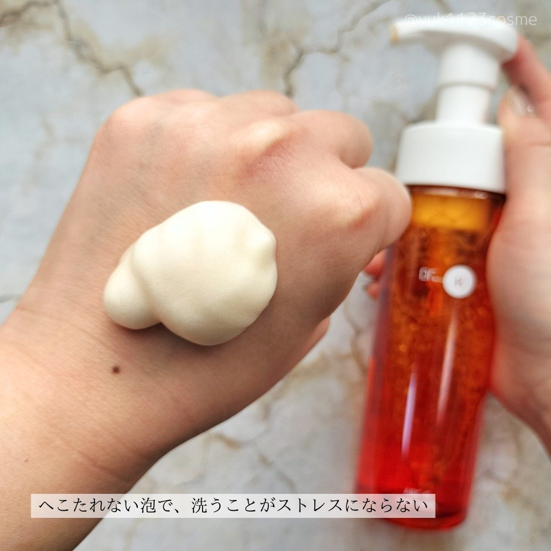 ABC-Gピールウォッシュ/ドクターケイ/泡洗顔を使ったクチコミ（2枚目）