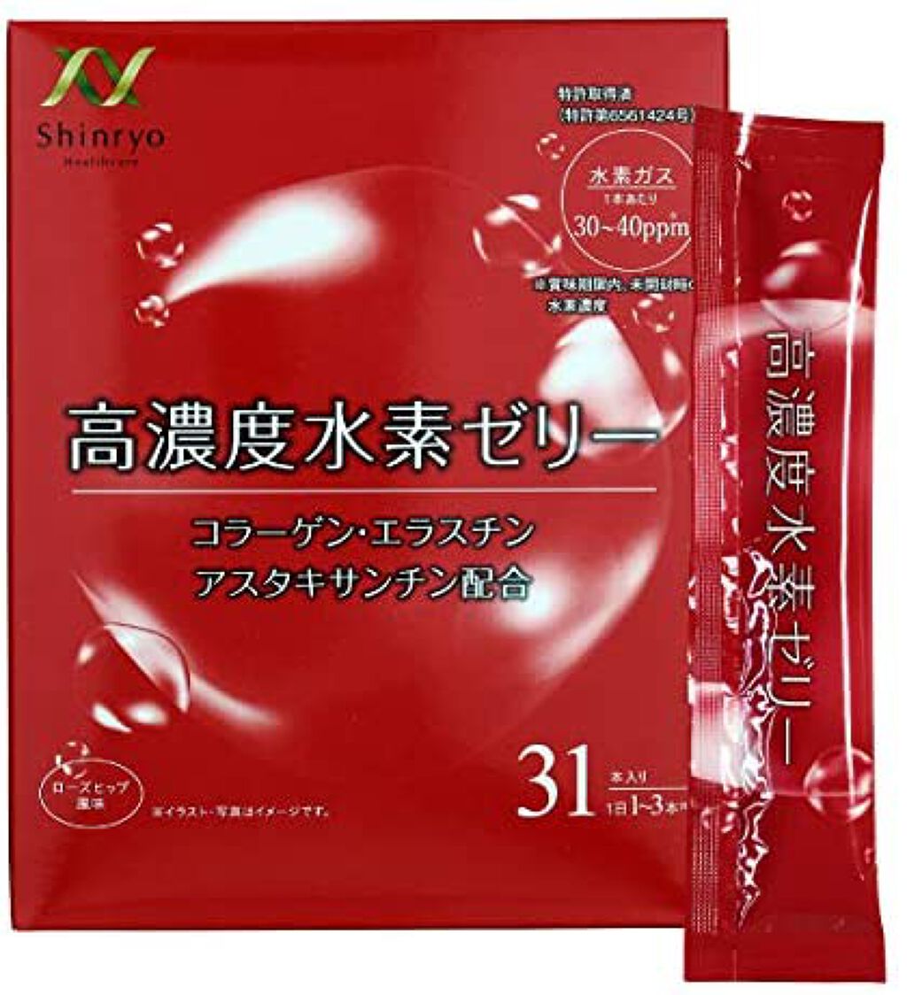 高濃度水素ゼリー Shinryo Healthcare