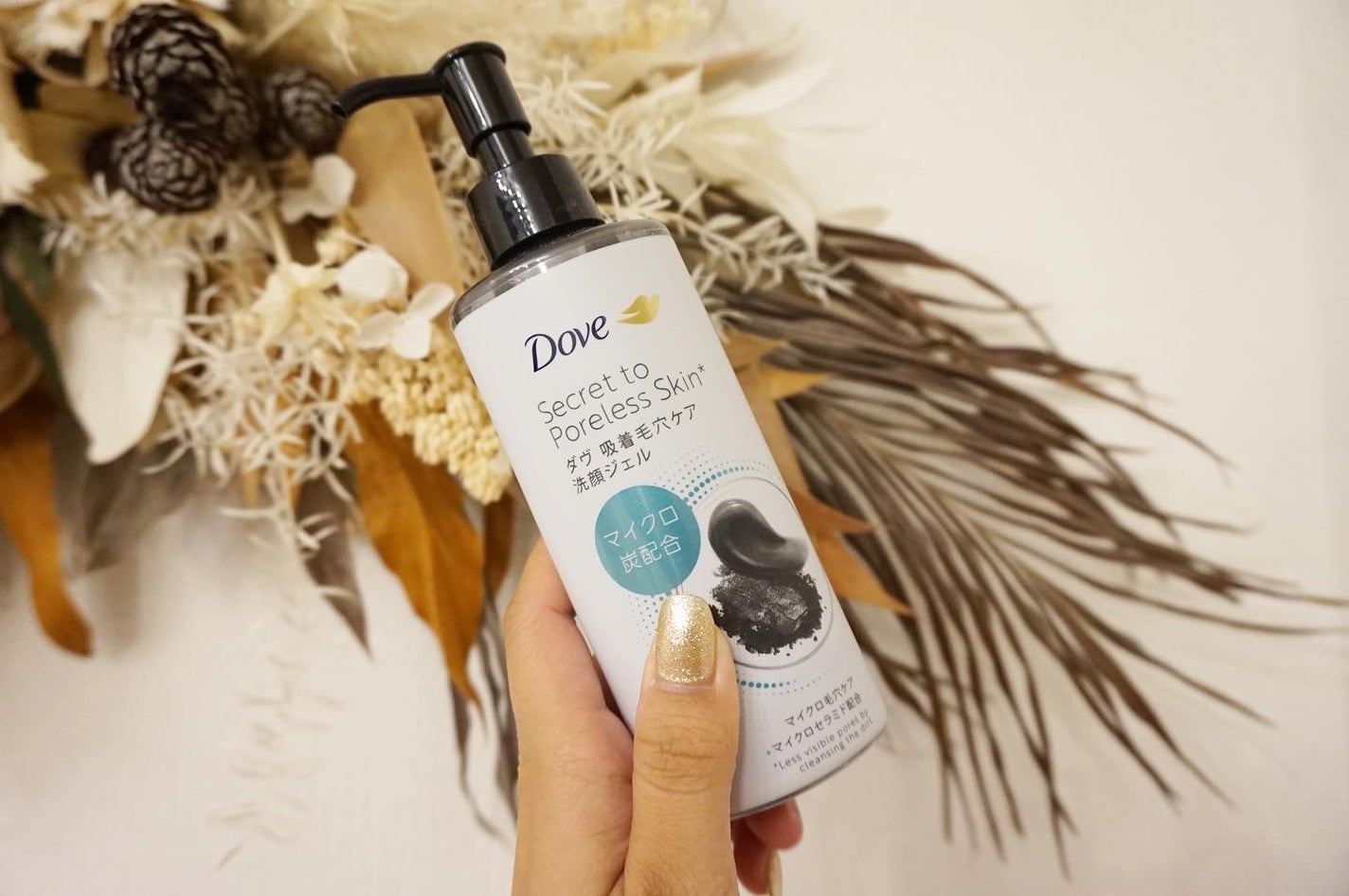 ダヴ 吸着毛穴ケア 洗顔ジェル/ダヴ/その他洗顔料を使ったクチコミ(1枚目)