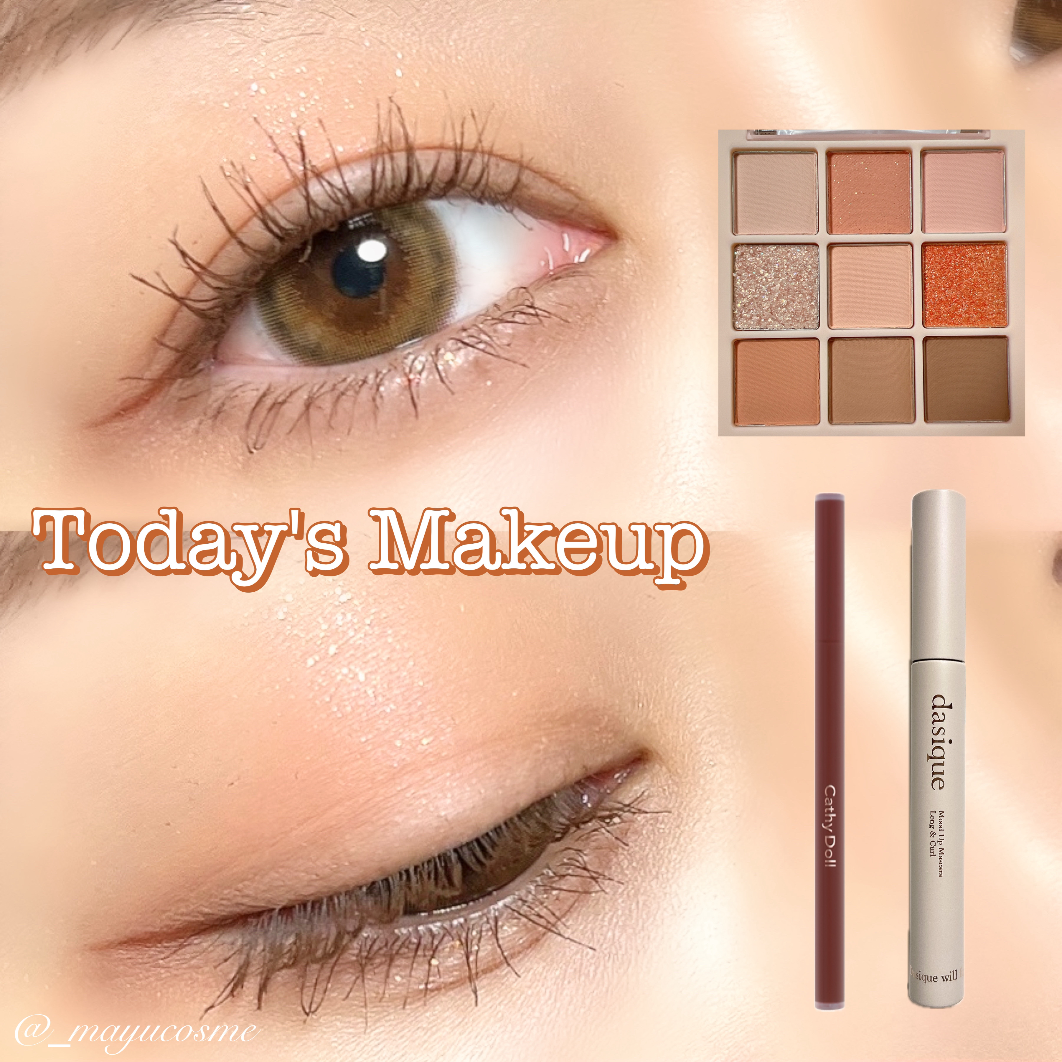 ムードブレンディングシャドウパレット/Coralhaze/アイシャドウパレットを使ったクチコミ（1枚目）