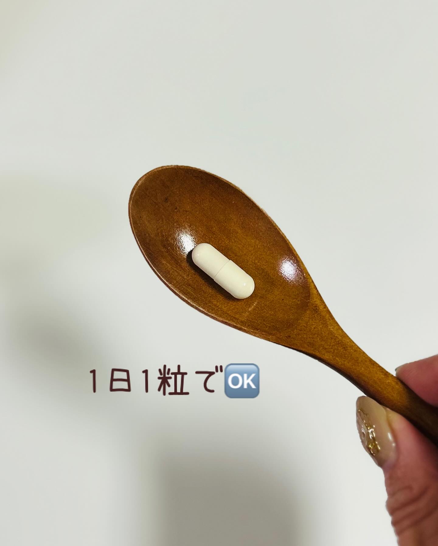 NMN 21000/メディタミン/美容サプリメントを使ったクチコミ（3枚目）