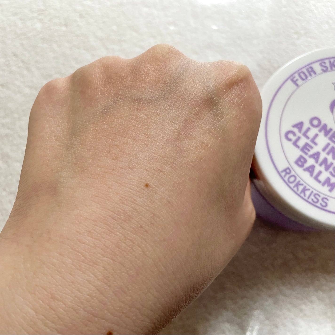 ワンステップオールインワンクレンジングバーム/Rokkiss/クレンジングバームを使ったクチコミ(5枚目)