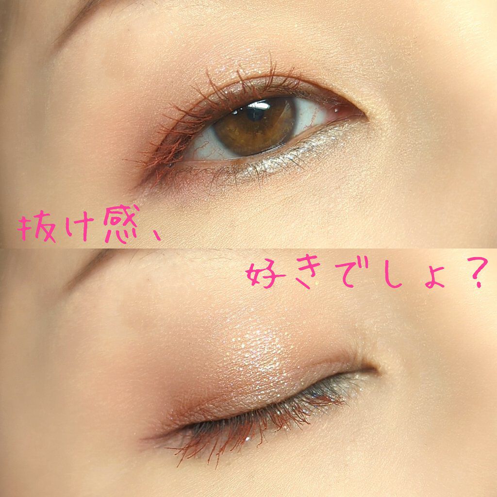 ラスティング カールマスカラ /KiSS/マスカラを使ったクチコミ（2枚目）