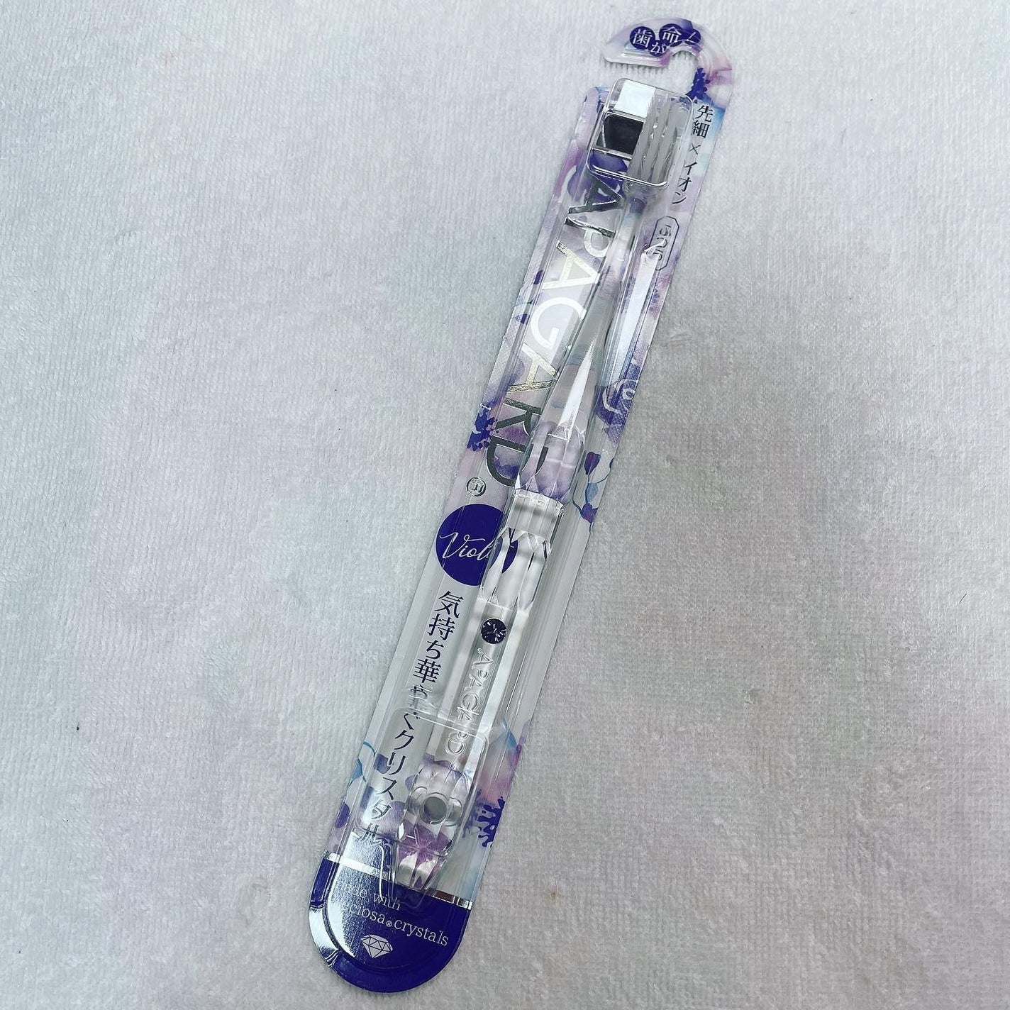 アパガードクリスタル歯ブラシ/アパガード/歯ブラシを使ったクチコミ(1枚目)