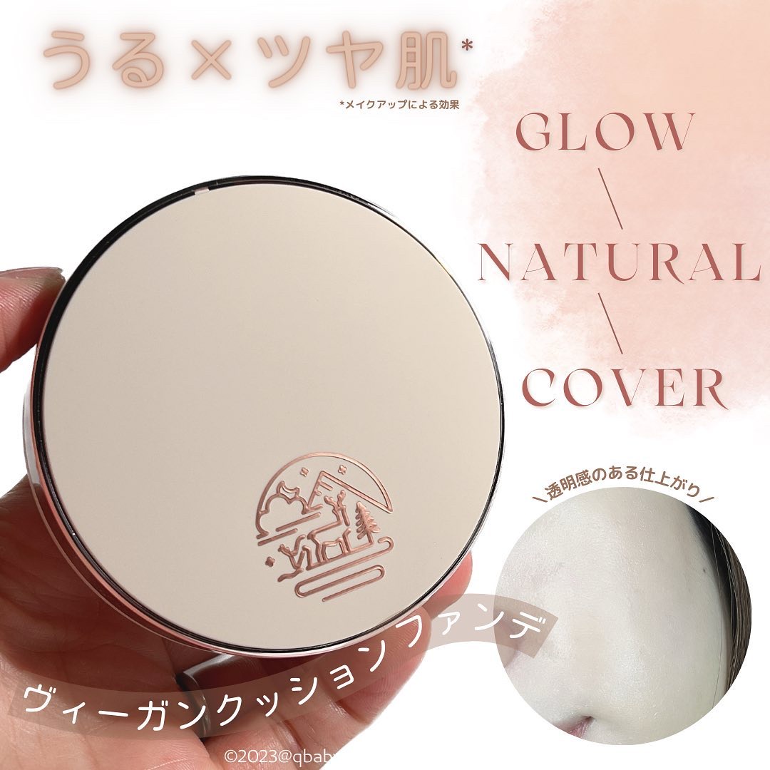 メッシュタイトアップクッション/BEAUDIANI/クッションファンデーションを使ったクチコミ（1枚目）