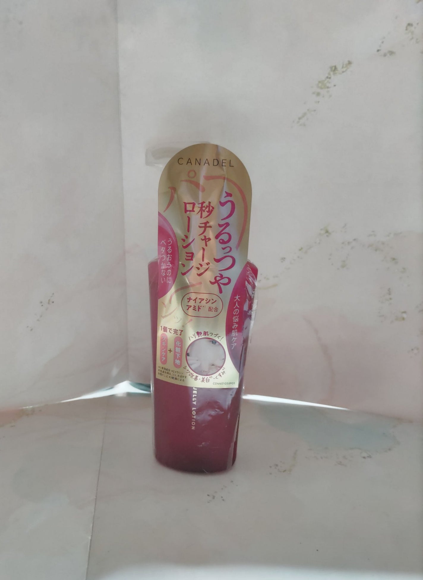 カナデル ジュレローション/CANADEL/化粧水を使ったクチコミ(2枚目)