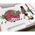 メナードXmasコフレ