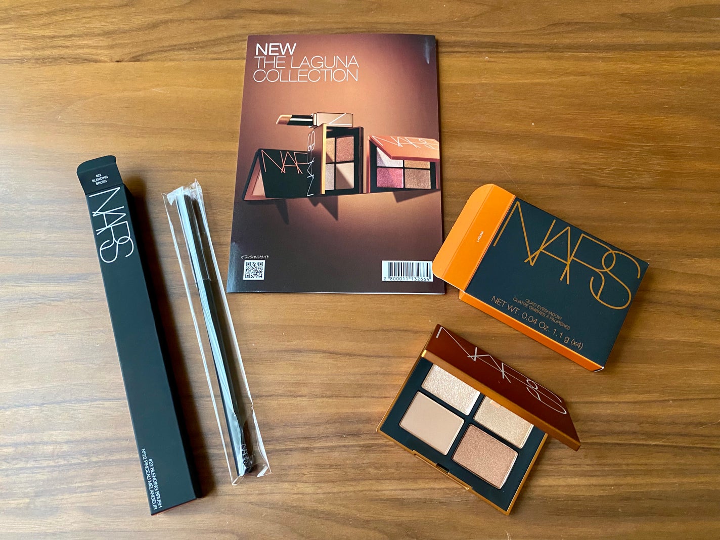 クワッドアイシャドー/NARS/アイシャドウパレットを使ったクチコミ(2枚目)