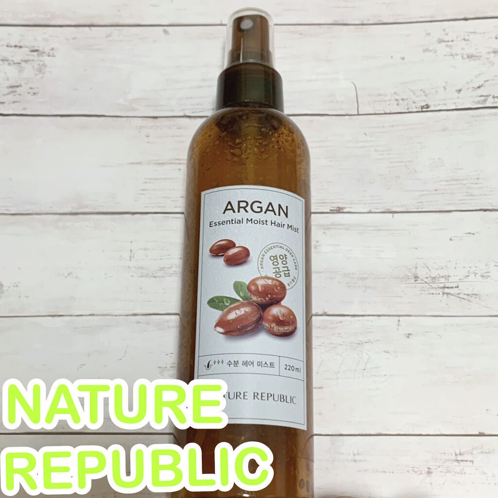 アルガンエッセンシャル ヘアミスト/ネイチャーリパブリック/ヘアミストを使ったクチコミ(1枚目)