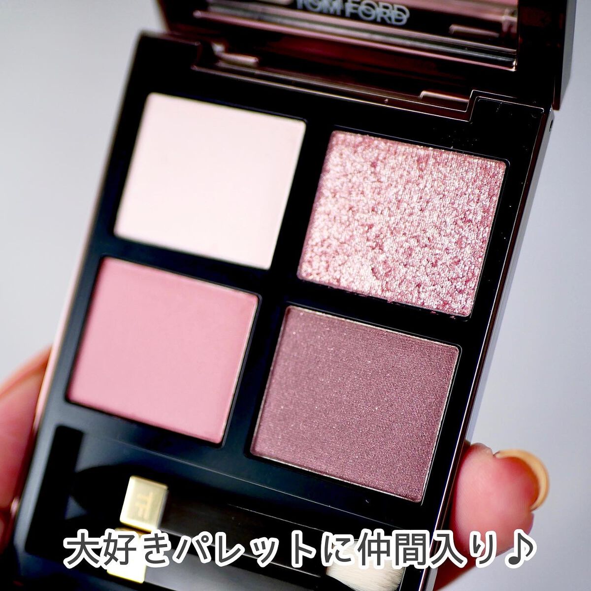 アイ カラー クォード 030 インソレント ローズ|TOM FORD BEAUTYの