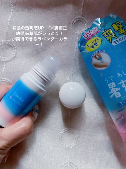 アセダレーヌ ボディUV/Coolist/日焼け止めスティックを使ったクチコミ(3枚目)