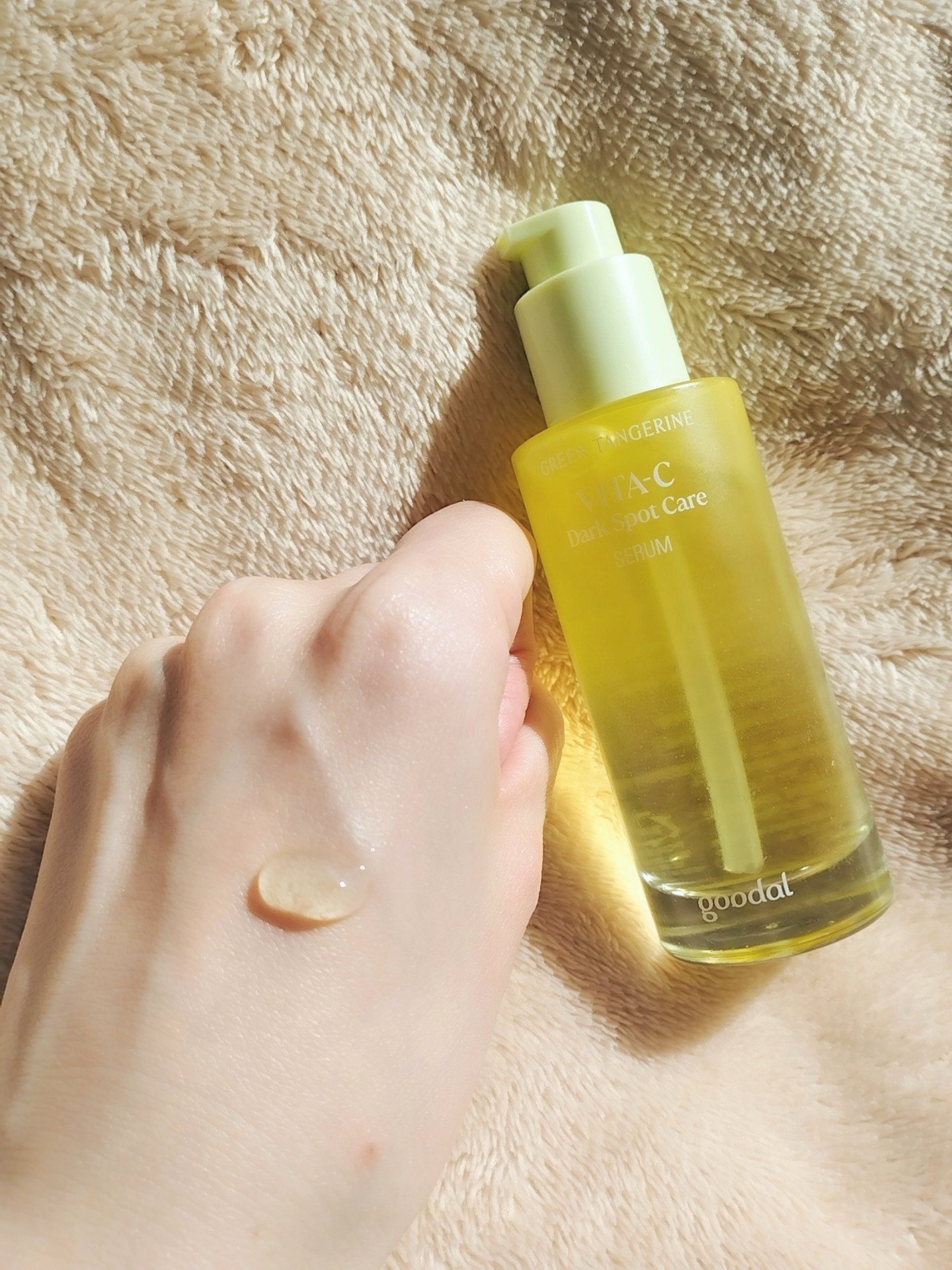 グリーンタンジェリン ビタC ダークスポットケアセラム/goodal/美容液を使ったクチコミ（2枚目）