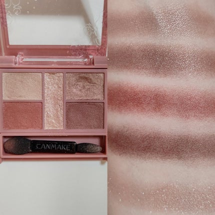 パーフェクトスタイリストアイズ 18 ビタースウィートメモリー/キャンメイク/アイシャドウパレットの画像