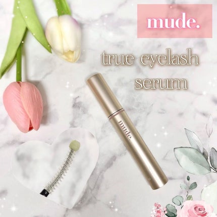 トゥルーアイラッシュセラム/mude/まつげ美容液を使ったクチコミ(1枚目)