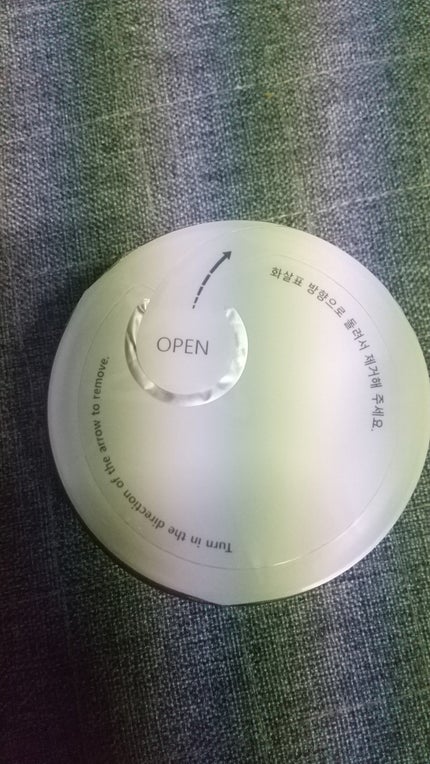 センテラ クイックカーミングパッド/SKIN1004/トナーパッドを使ったクチコミ(1枚目)