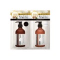 トライアル:10ml×2