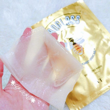 プログロス マスク/VT/シートマスク・パックを使ったクチコミ(4枚目)