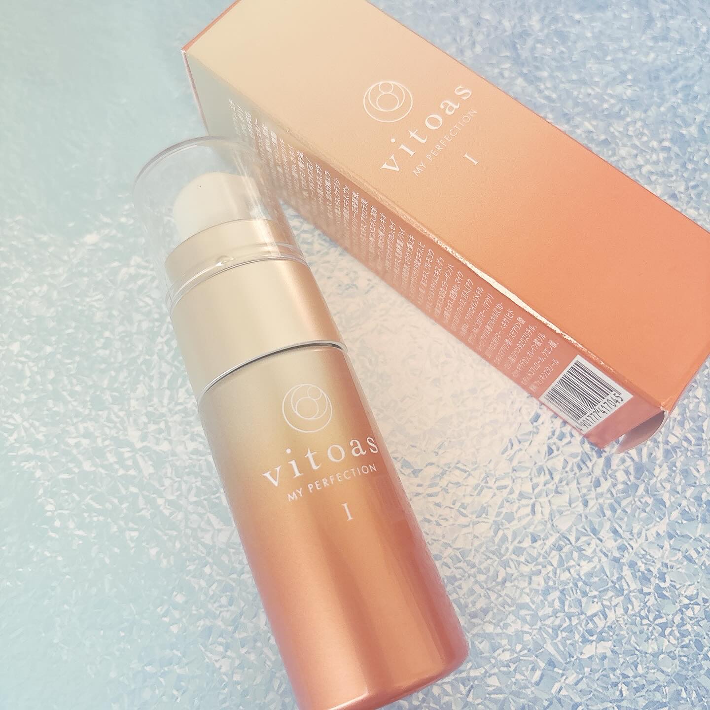 vitoas(ビトアス) マイパーフェクション II とてもしっとり