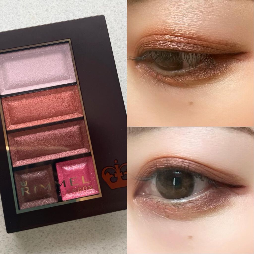 ショコラスウィート アイズ/リンメル ロンドン/アイシャドウパレットを使ったクチコミ（1枚目）