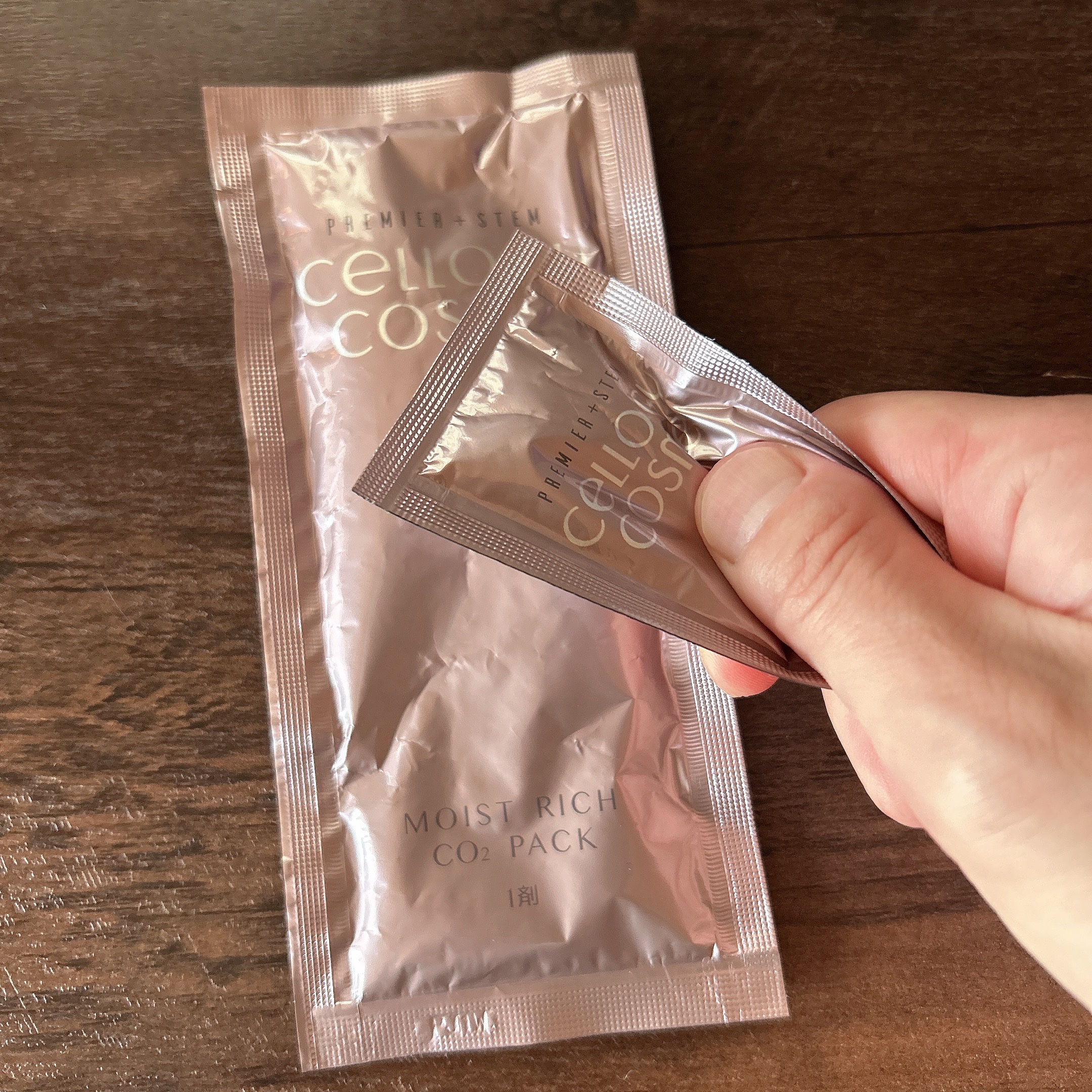 モイストリッチ炭酸パック/セルロジーコスメ/シートマスク・パックを使ったクチコミ（3枚目）