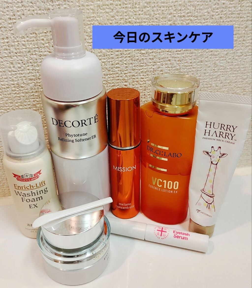 エンリッチリフト ウォッシングフォーム/ドクターシーラボⓇ/泡洗顔を使ったクチコミ(1枚目)