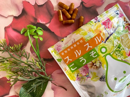 ニュースルスルこうそ/スルスル/健康サプリメントを使ったクチコミ(2枚目)
