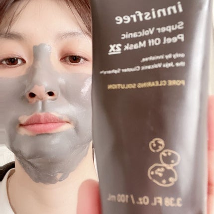 ヴォルカニック ポアクレイマスク/innisfree/洗い流すパック・マスクを使ったクチコミ(1枚目)
