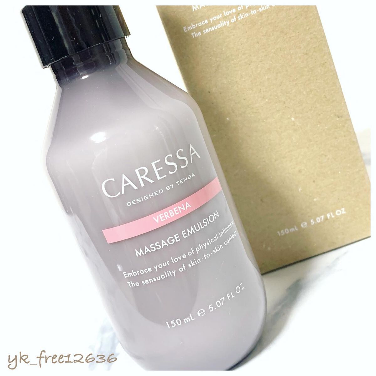 マッサージ エマルジョン（ヴァーベナ）/CARESSA/ボディミルクを使ったクチコミ（1枚目）