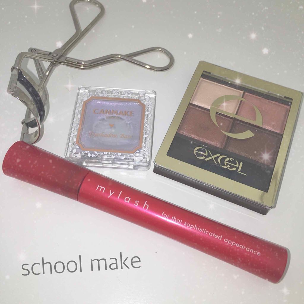 アイシャドウベース/キャンメイク/アイシャドウベースを使ったクチコミ（1枚目）