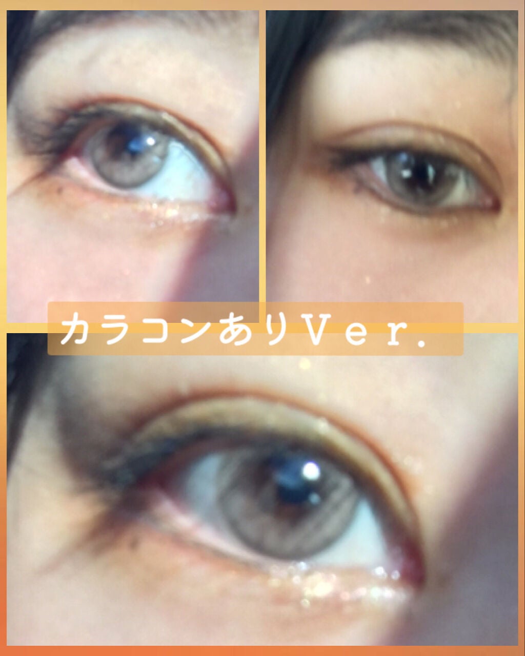 ダブルラインエキスパート/KATE/リキッドアイライナーを使ったクチコミ(6枚目)