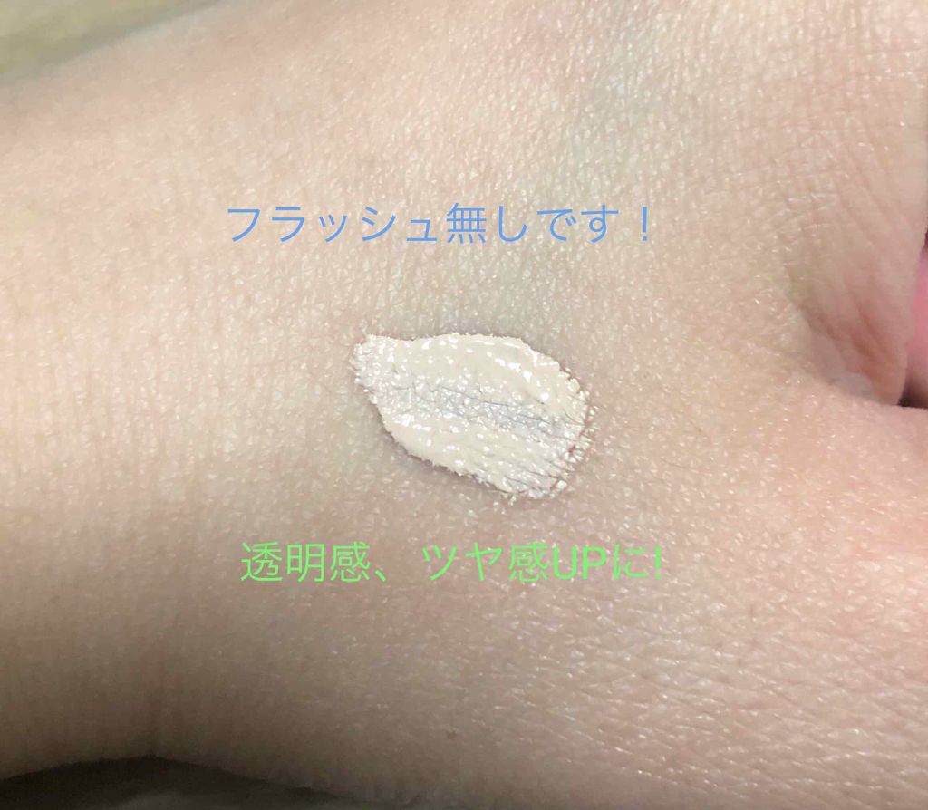 DAZZSHOP テクニカルスムースコンシーラーのクチコミ「DAZZSHOP第3弾です！

今日はシンデレラゾーンに使えるコンシーラーです！

◆DAZZ.....」（2枚目）