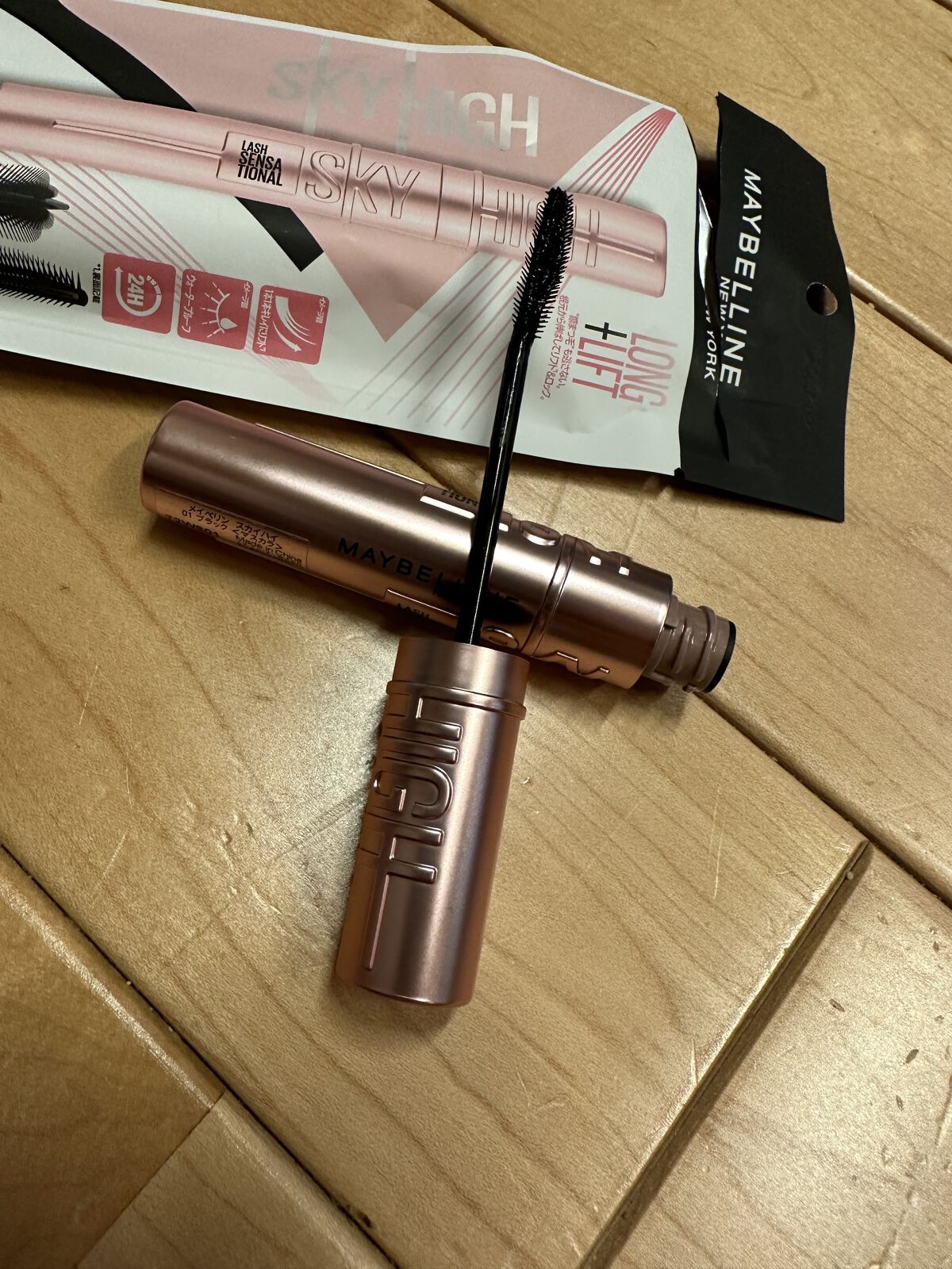 ラッシュフォーマー（クリア）/KATE/マスカラを使ったクチコミ（3枚目）