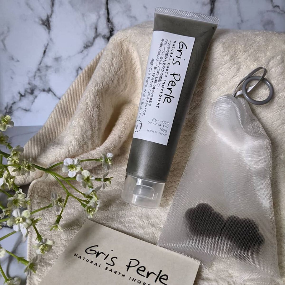 wash＆pack/グリーペルル/洗顔フォームを使ったクチコミ（1枚目）