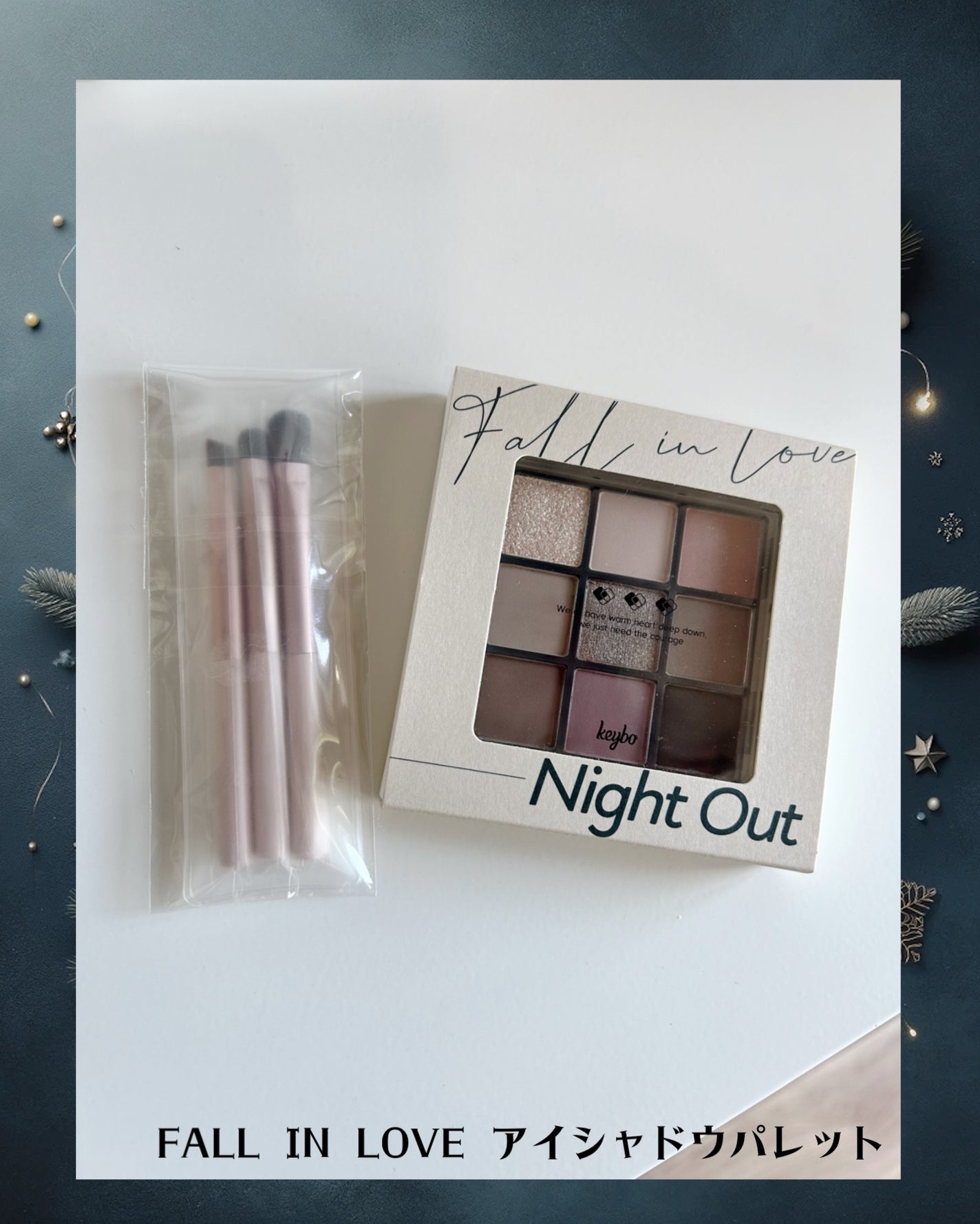 KEYBO FALL IN LOVE SHADOW PALETTE/keybo/アイシャドウパレットを使ったクチコミ(2枚目)