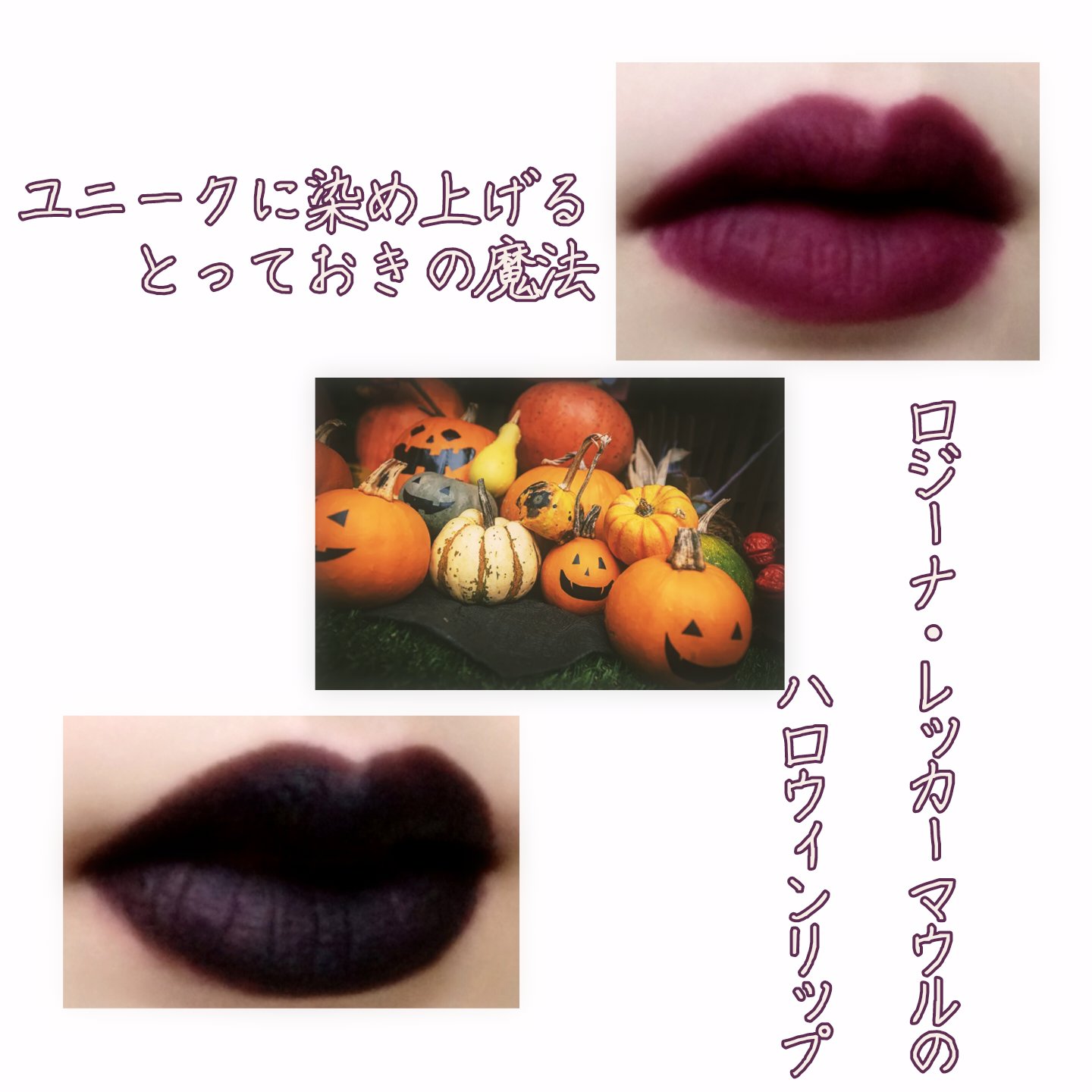 Powder Tint (泥リップ)/hyntoor/口紅を使ったクチコミ（1枚目）