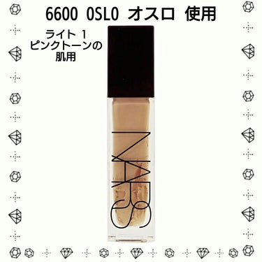 ナチュラルラディアント ロングウェアファンデーション 6600 OSLO/NARS/リキッドファンデーションを使ったクチコミ（2枚目）