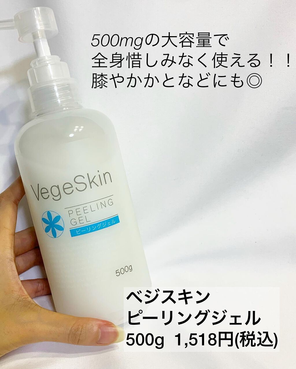 mipo1212ð€ on LIPS ãâšå
šèº«äœ¿ããããŒãªã³ã°ãžã§ã«ã§ãã«ãã«ã«âšâ¡âïžããžã¹ãã³ããŒ..ãïŒ2æç®ïŒ