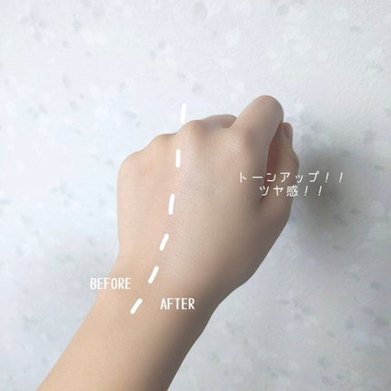 マーメイドスキンジェルUV/キャンメイク/日焼け止めジェルを使ったクチコミ(4枚目)