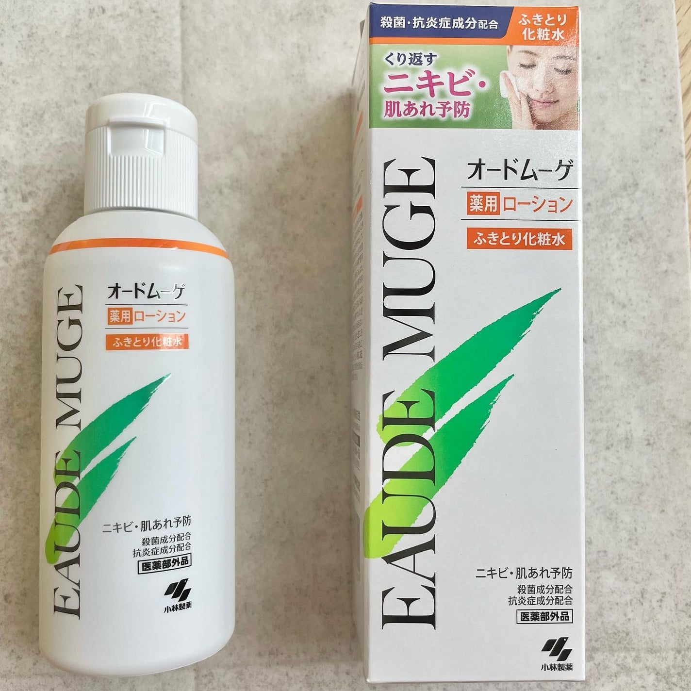 オードムーゲ 薬用ローション(ふきとり化粧水)/オードムーゲ/拭き取り化粧水を使ったクチコミ(2枚目)